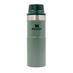 Stanley Klasik Trigger-Action Seyahat Bardağı - Hammertone Green - 0.47 L