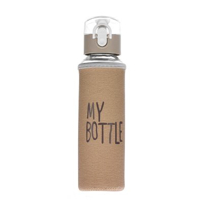My Bottle Kılıflı Cam Matara - Sütlü Kahve
