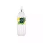 Çeşme Limonu Kolonyası - Eyüp Sabri Tuncer - 150 ml