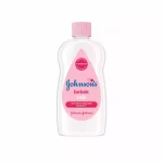 Johnsons Baby Nemlendirici Bebek Yağı 200 ml