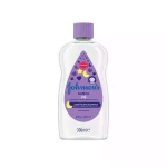 Johnsons Baby Bedtime Yağı 300 ml