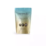 Patiswiss Dark Chocolate Coconut Dragee