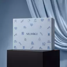 Mavi Tıp Bayramı Hediye Kutusu